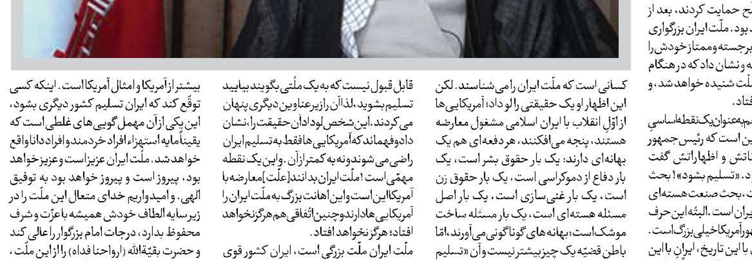 جامعه بین‌الملل رفتار مسئولانه‌تری در برابر جنگ‌افروزان اتخاذ کند