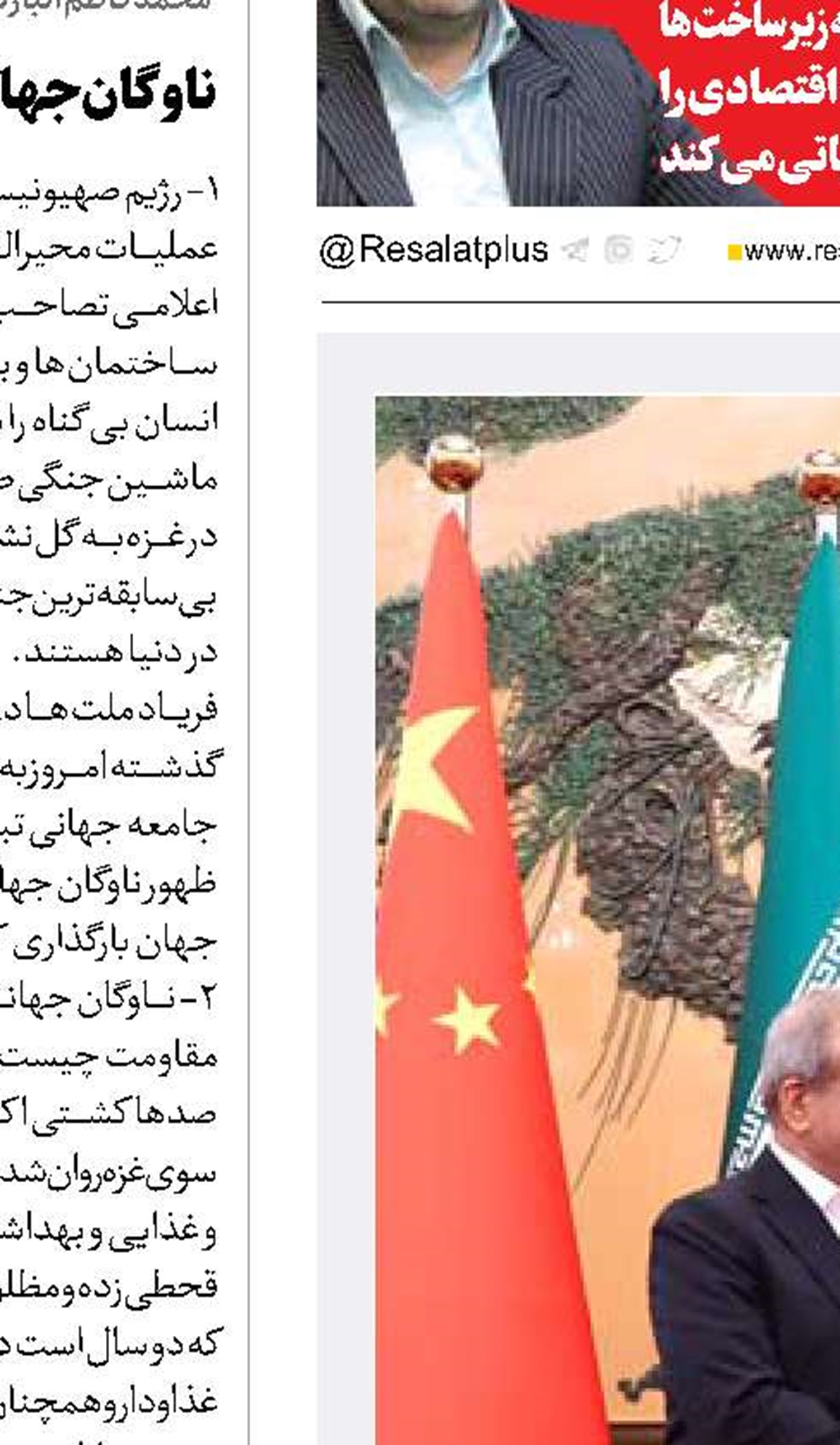  تسهیل مالی  محور توسعه  اقتصادی