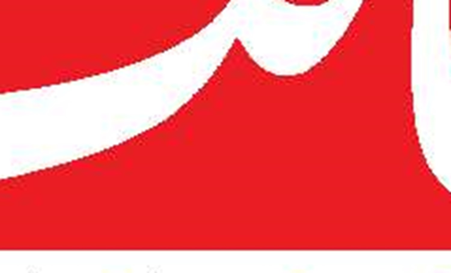   نگرانی واشنگتن و تل‌آویو  از تغییرات نسلی در آمریکا