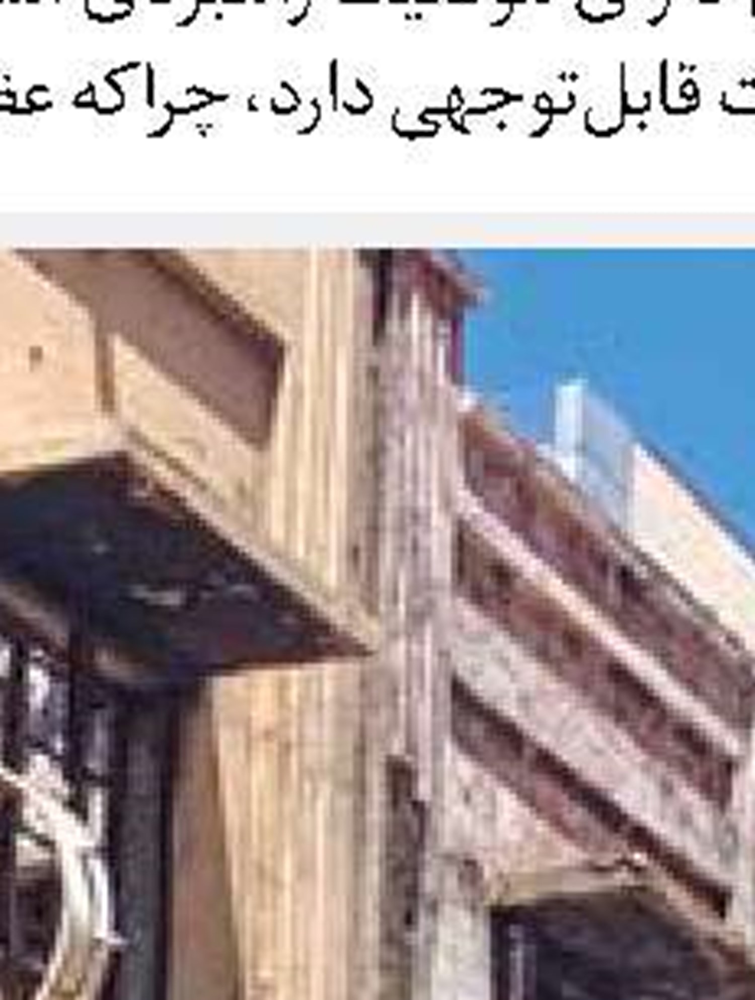  فنـــاوری نسخه نجات کشاورزی