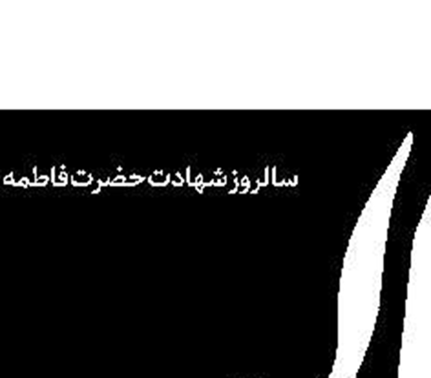 نفرت جهانی منجر به انزوای تل‌آویو شده است