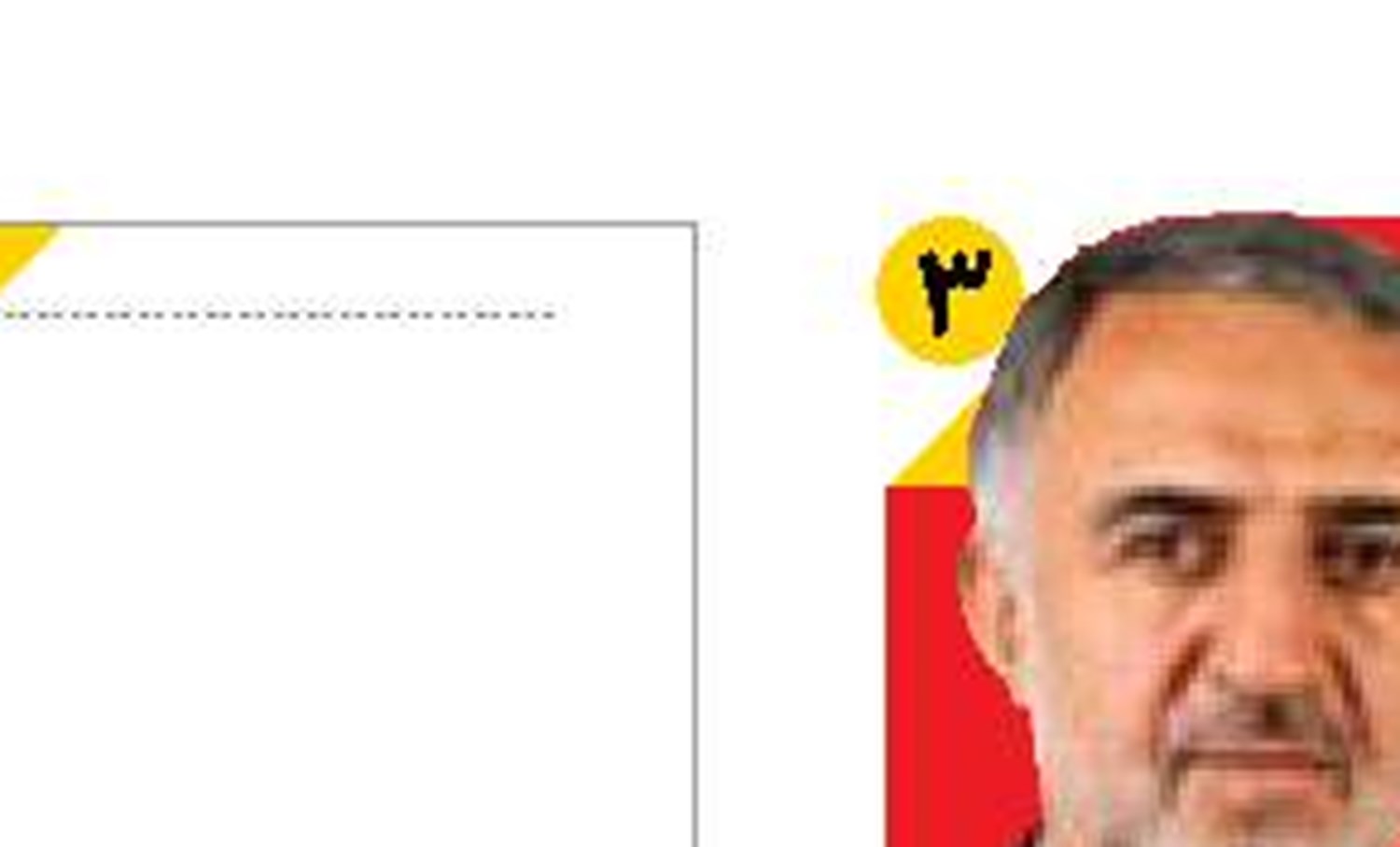 تسهیل صدور مجوزها گام اساسی در رونق تولید