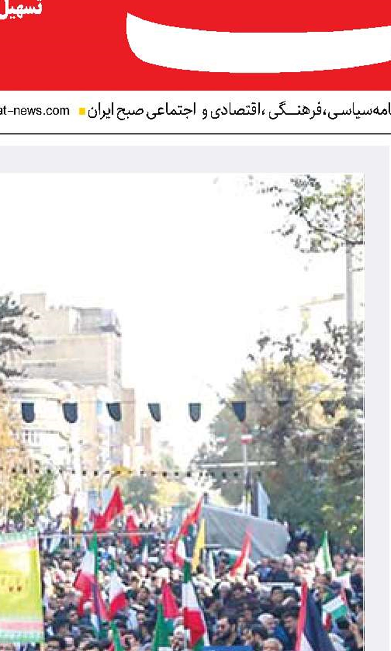  احیای صنعت با تکیه بر فناوری ایرانی