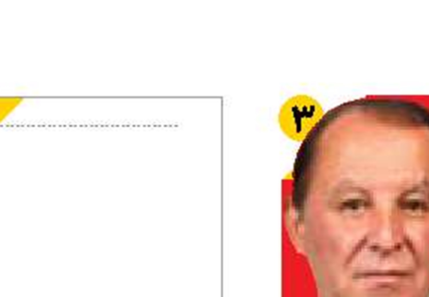  توسعه حمل‌ونقل پیش‌شرط تحقق توسعه اقتصادی کشور است