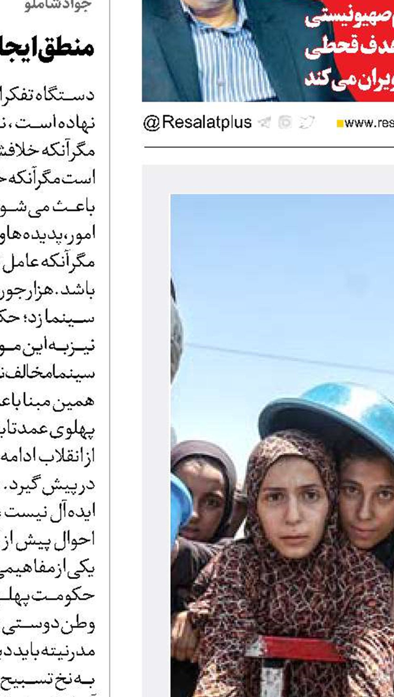 محرومیت مردم غزه  از منابع‌ غذایی