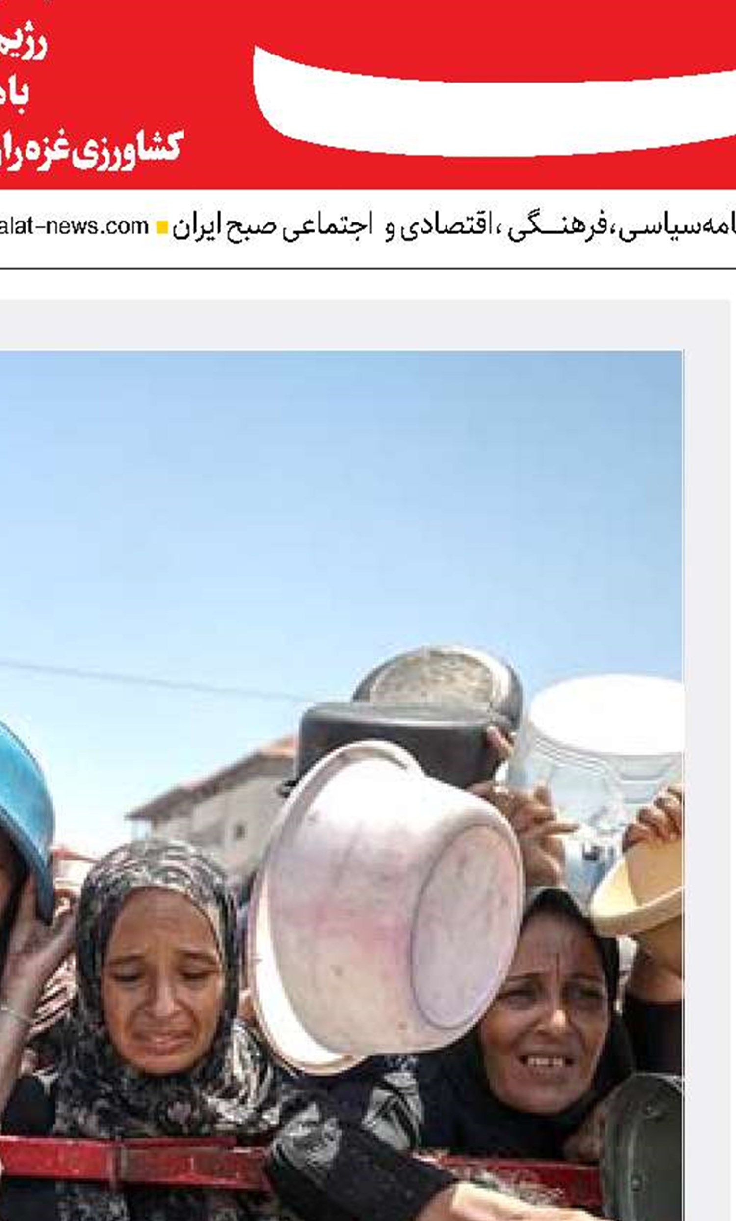  رونق تجارت  با پاکستان