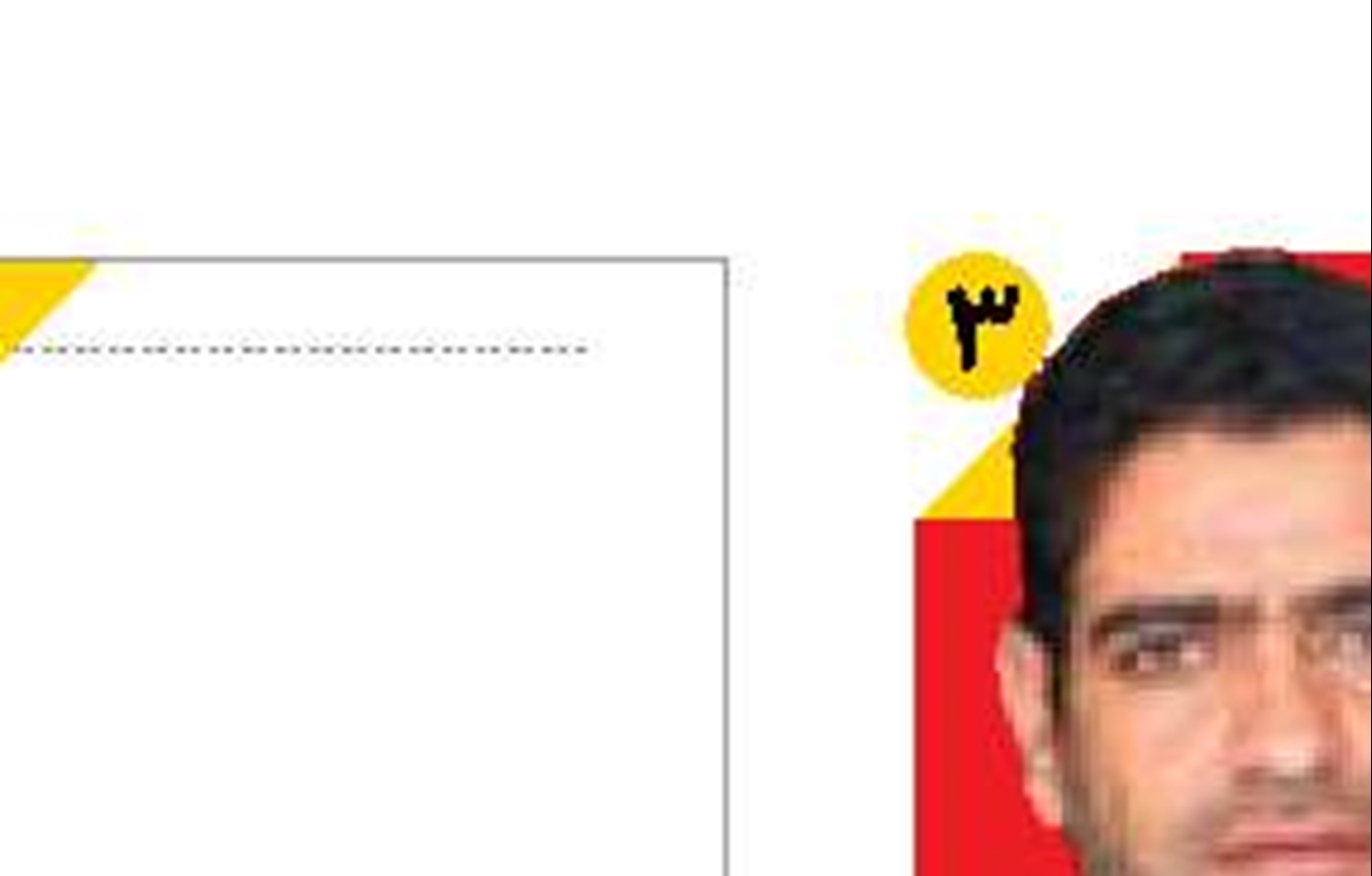  توسعه تولید  مسیر اقتصاد را  هموار می‌کند