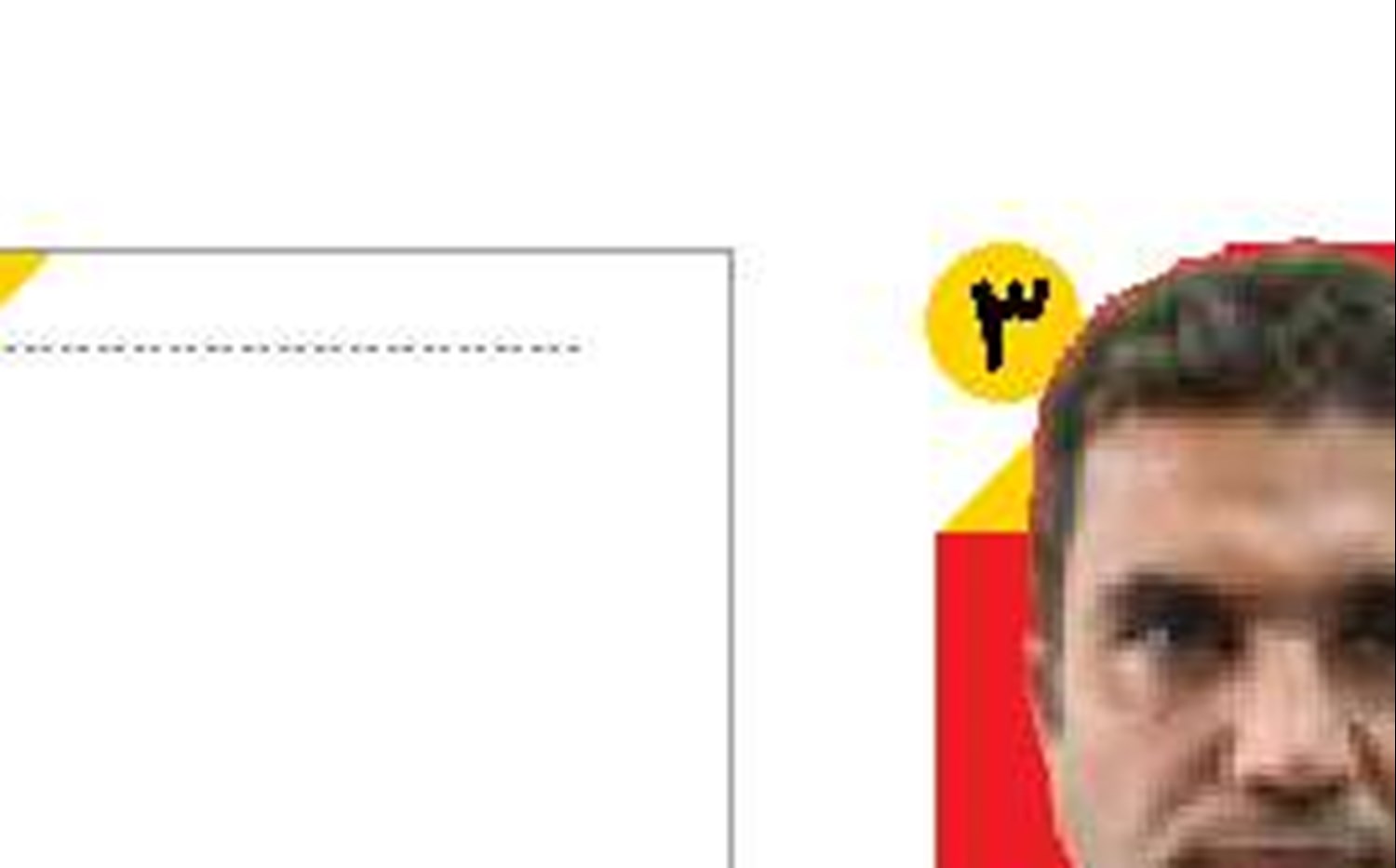   تعرفه واردات خودرو را در بودجه سال آتی  کاهش می‌دهیم