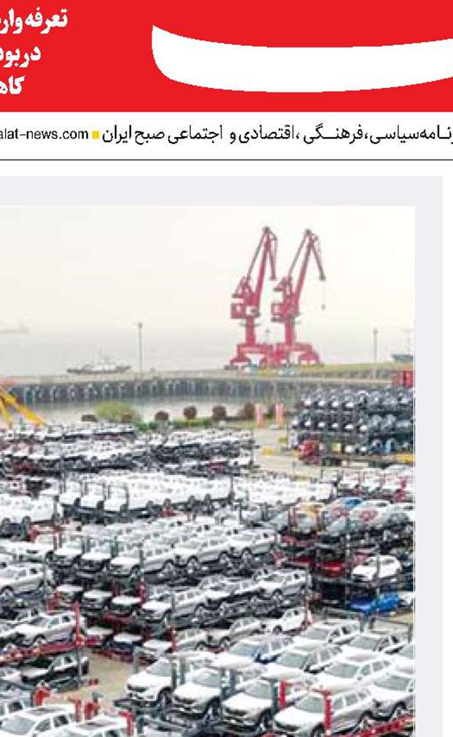  سرمایه‌گذاری برای ظرفیت‌سازی