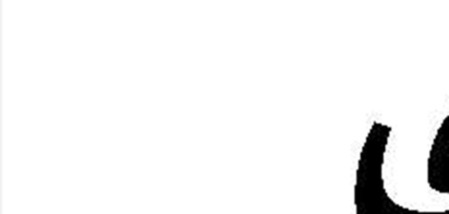 توهم بزرگ ترامپ  در کاراکاس