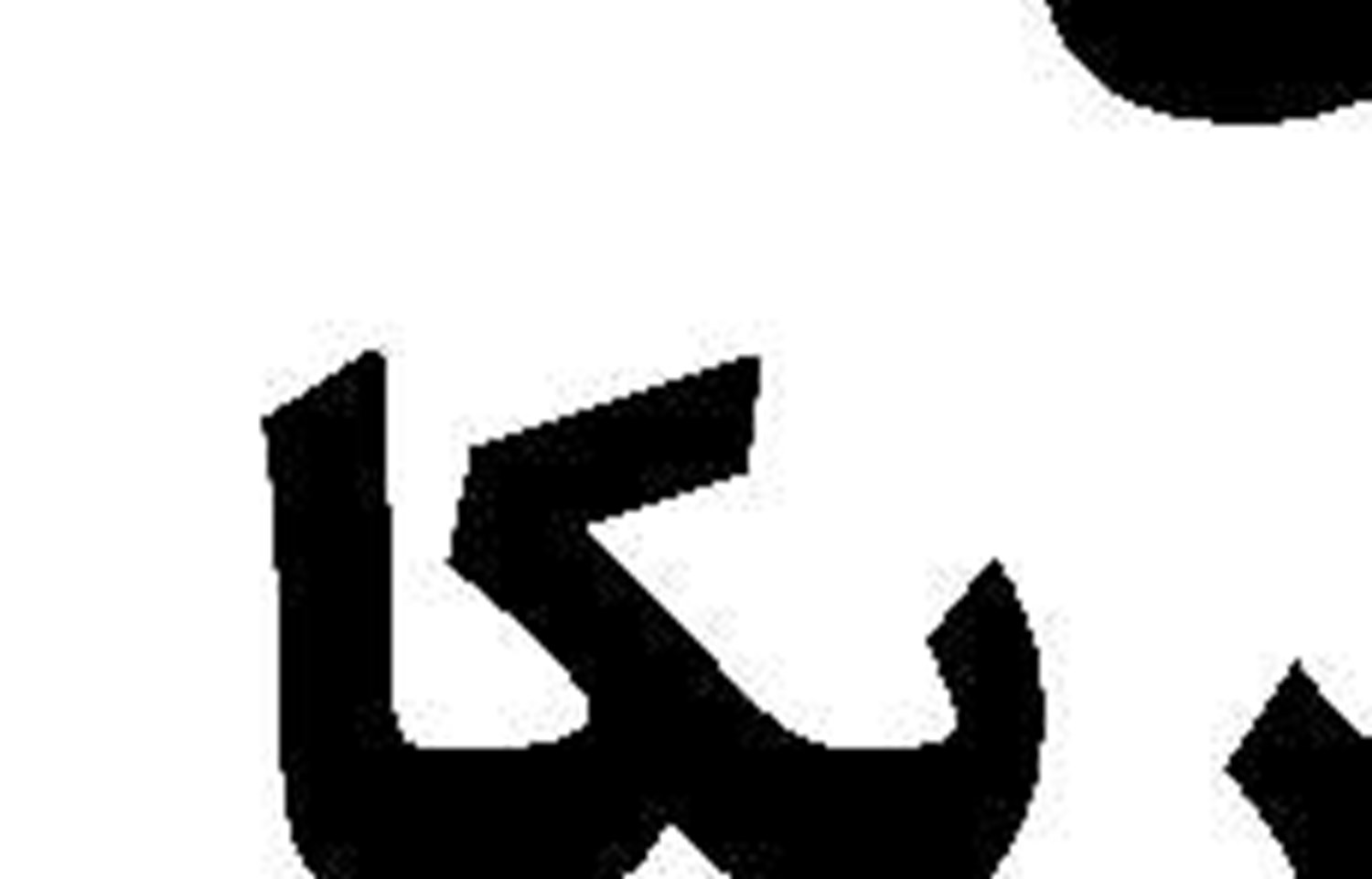  چرا ایرانی‌ها کمتر کتاب می‌خوانند؟