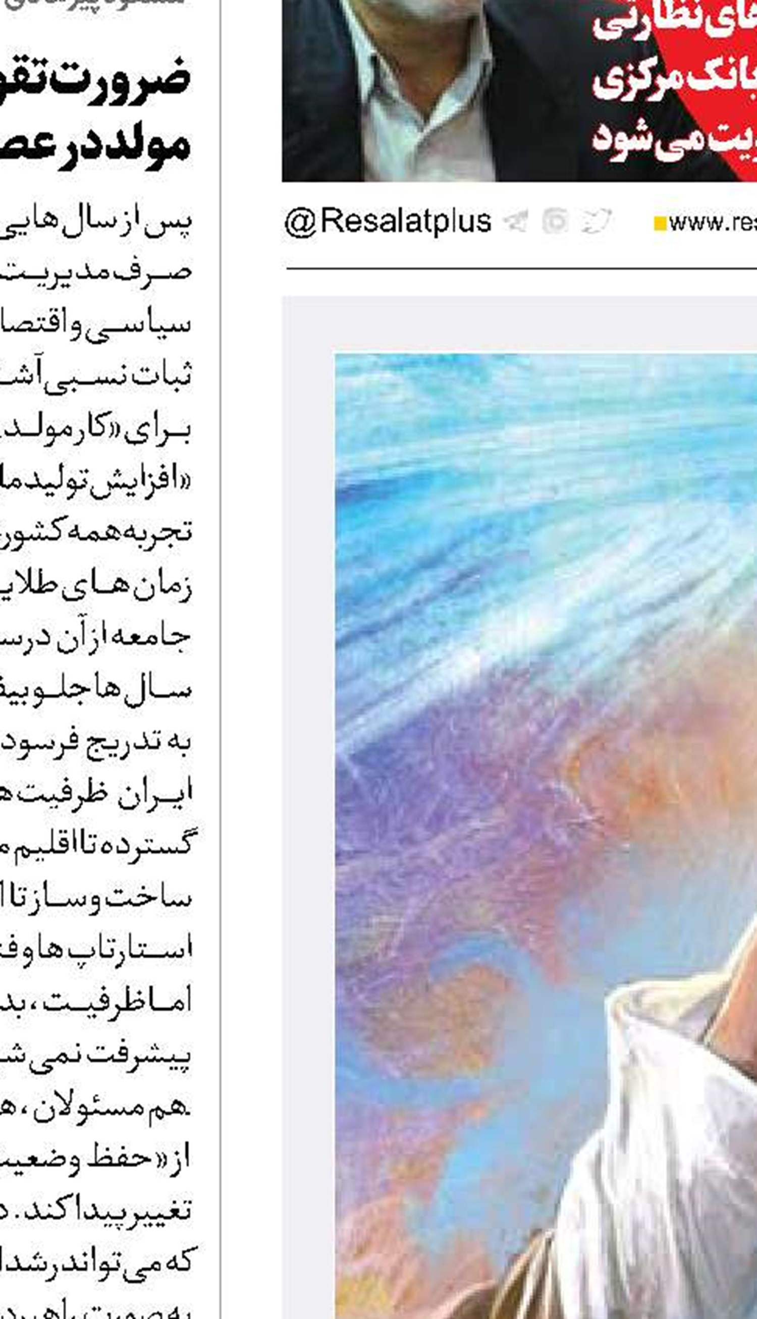  فقط حیدر  امیرالمومنین است