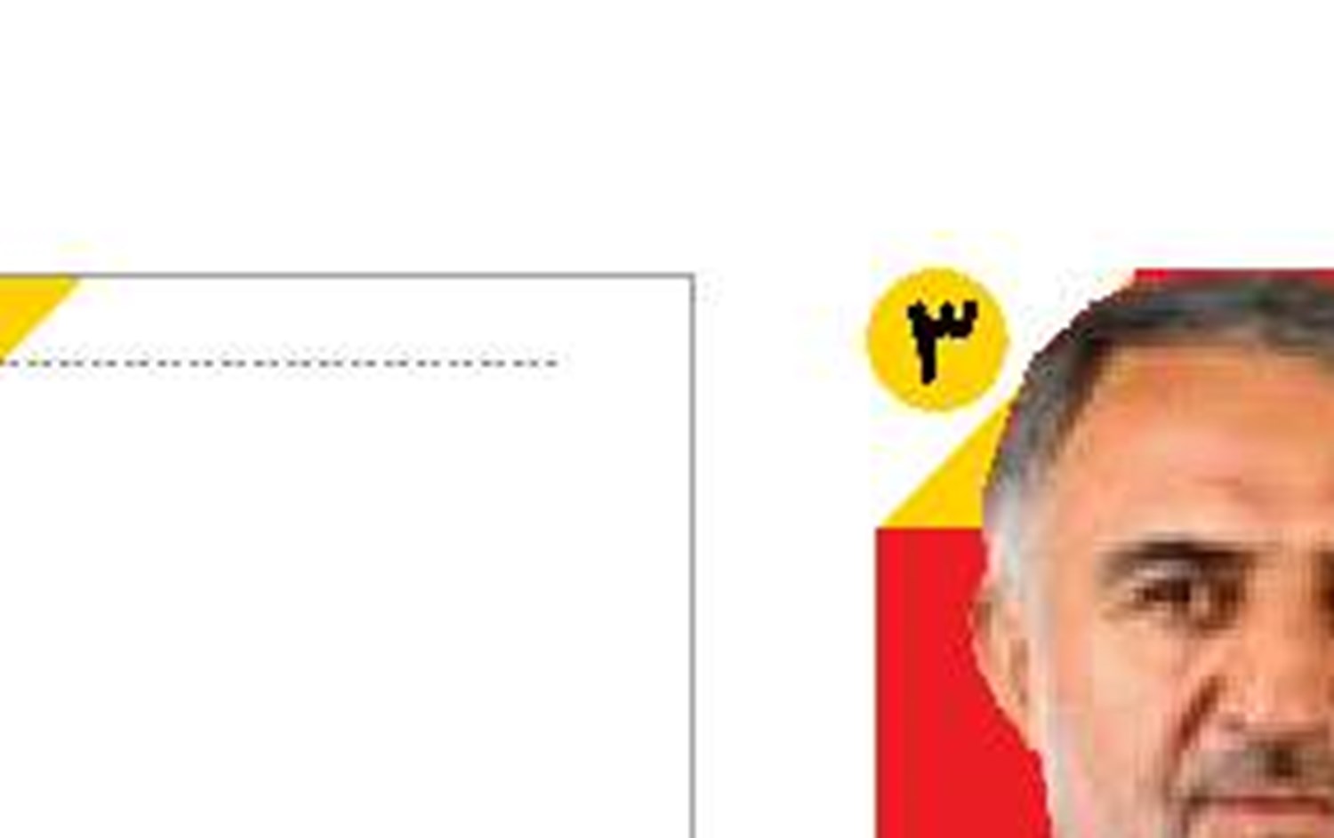  طرح بیمه رانندگان  یک ضرورت  اجتماعی است