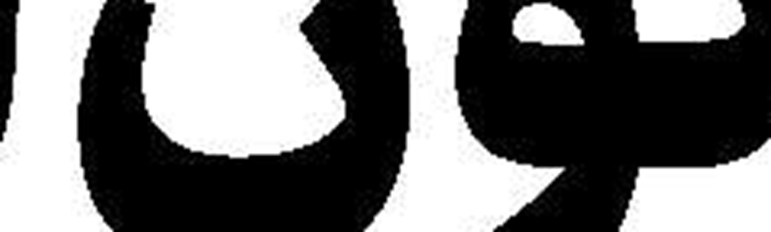 راز سختگیری خدای آسان‌گیر 