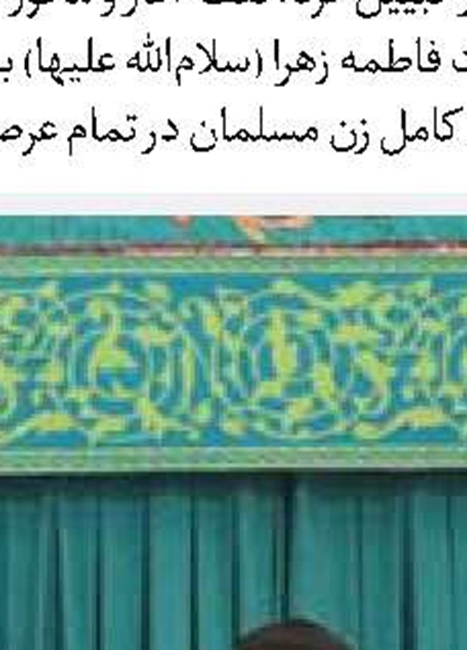  «کشت برون‌مرزی» سپر امنیت غذایی