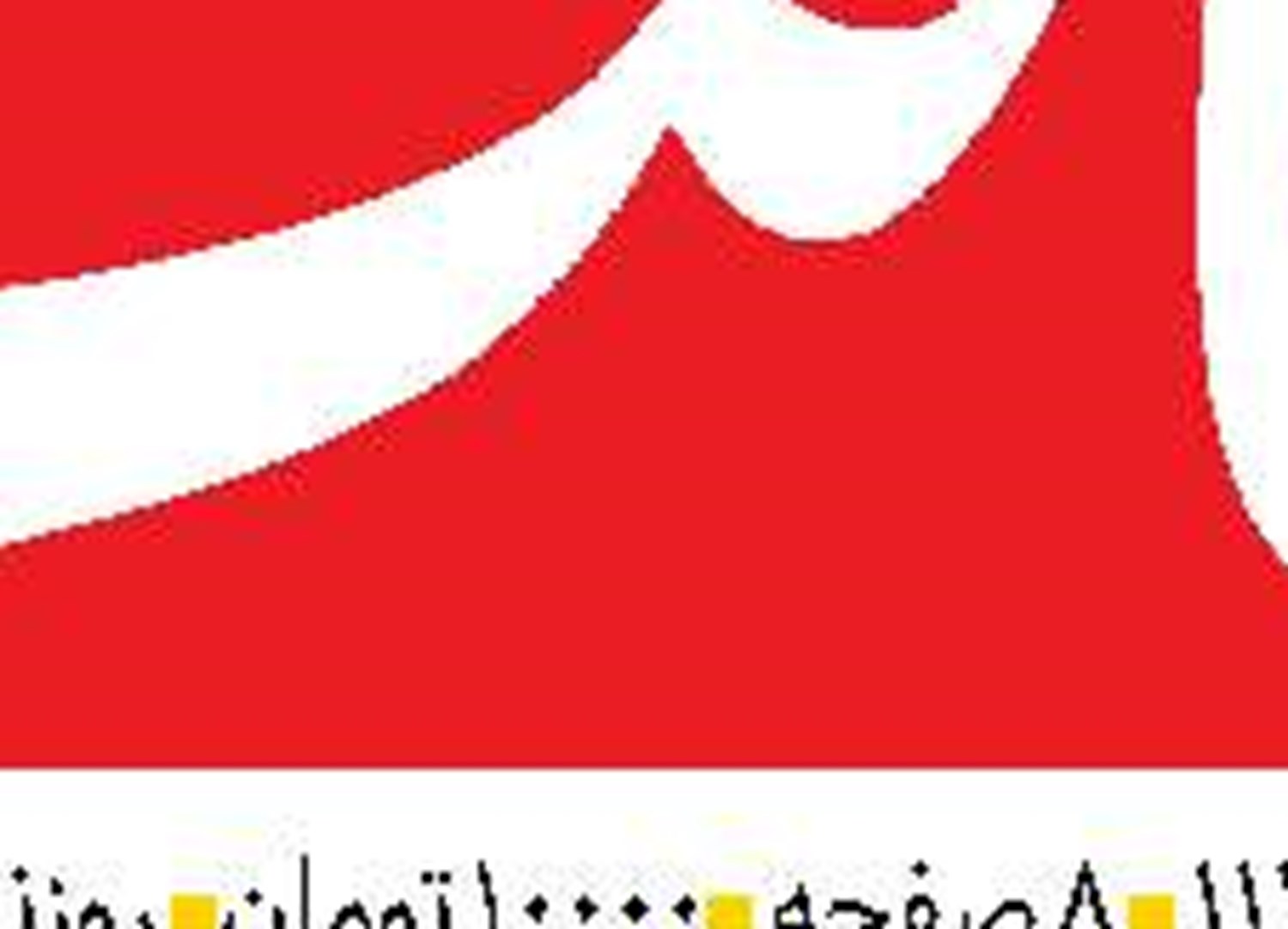 خدمت و خیانت فضای مجازی