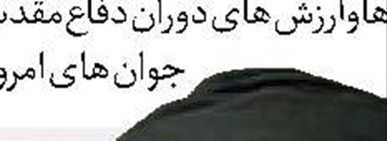 از قواعد رزق در اوج گرانی