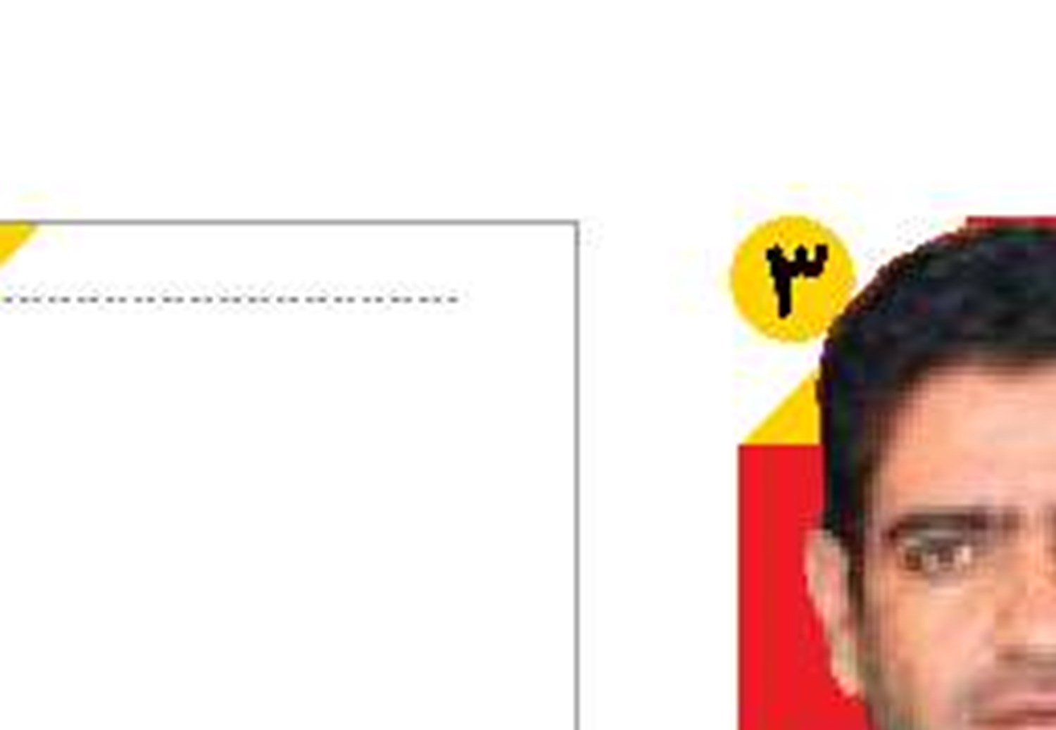  وابستگی اقتصاد به نفت نوسانات معیشتی را  تشدید کرده است