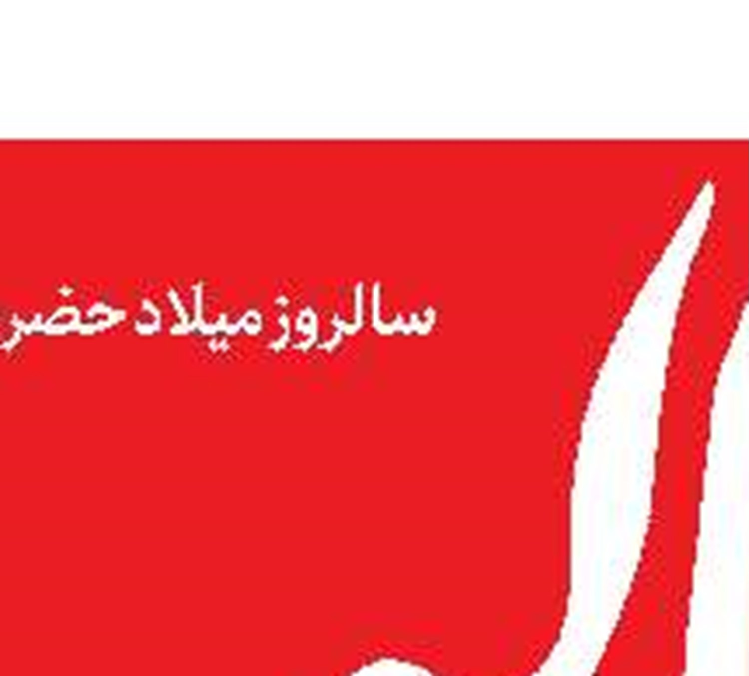 برخی کشورهای عربی عمق فاجعه را درک نکرده‌اند