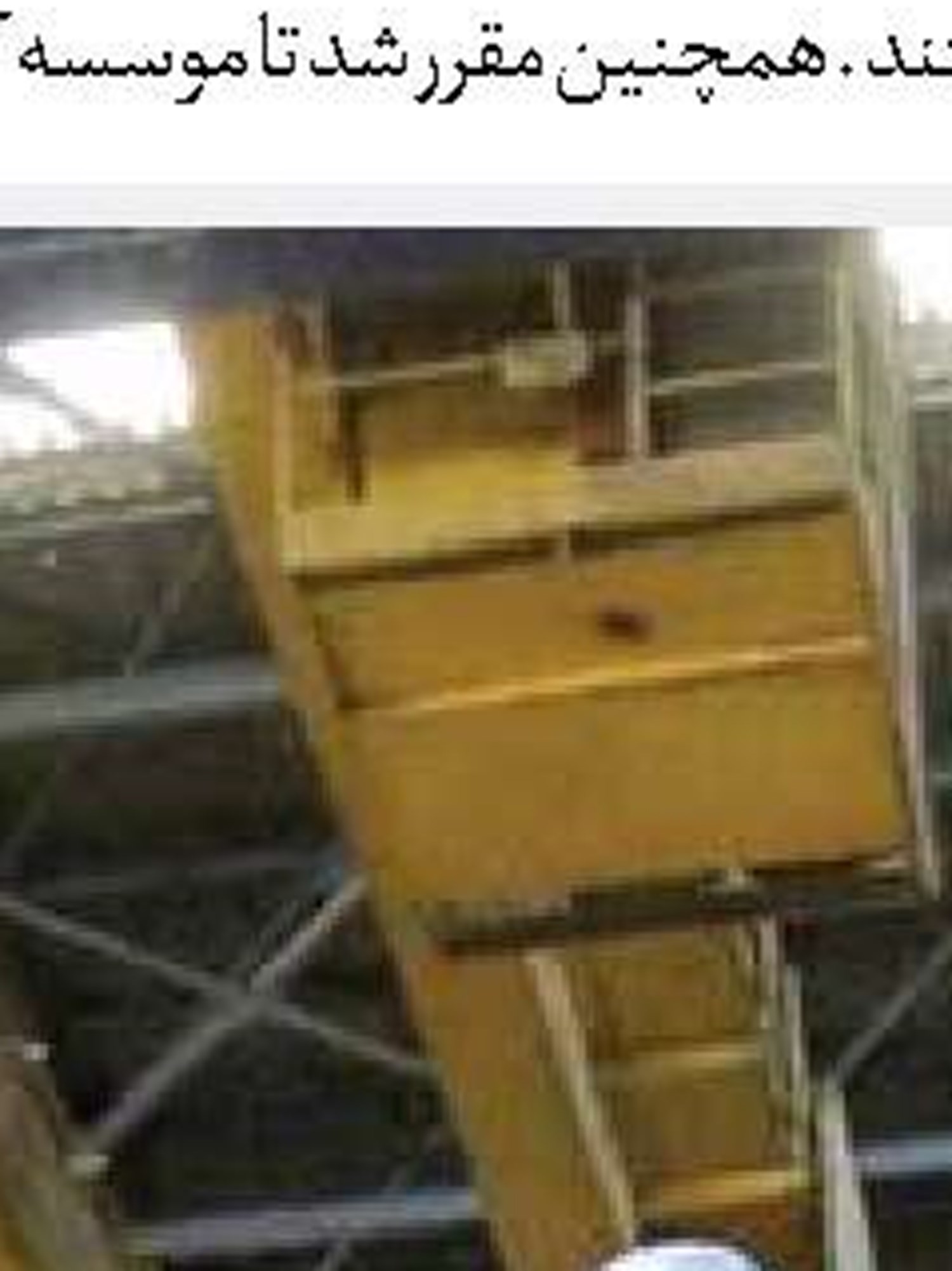 حیــدر  ســامرا