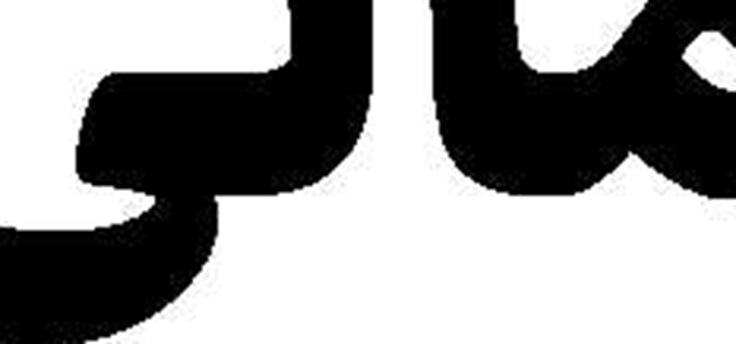 خطای محاسباتی بزرگ قاهره