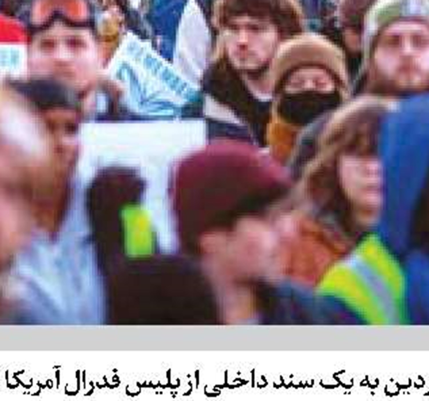 اروپا ترامپ را نقره‌داغ می‌کند 