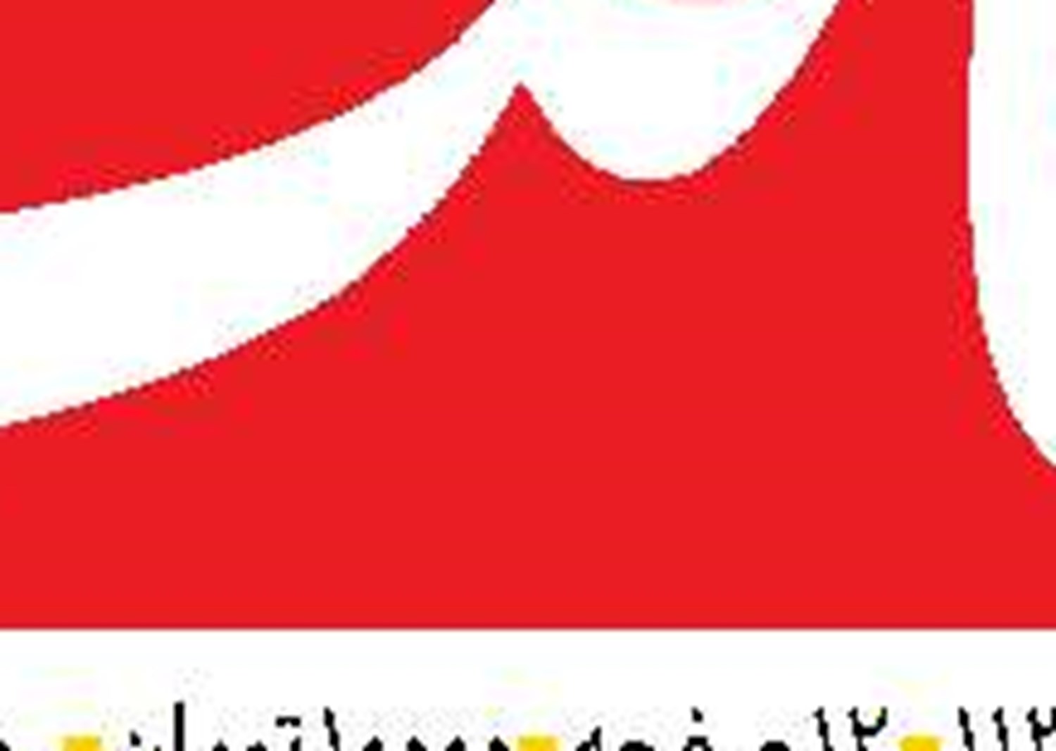 منظومه محاسباتی دشمن چگونه  منهدم شد؟