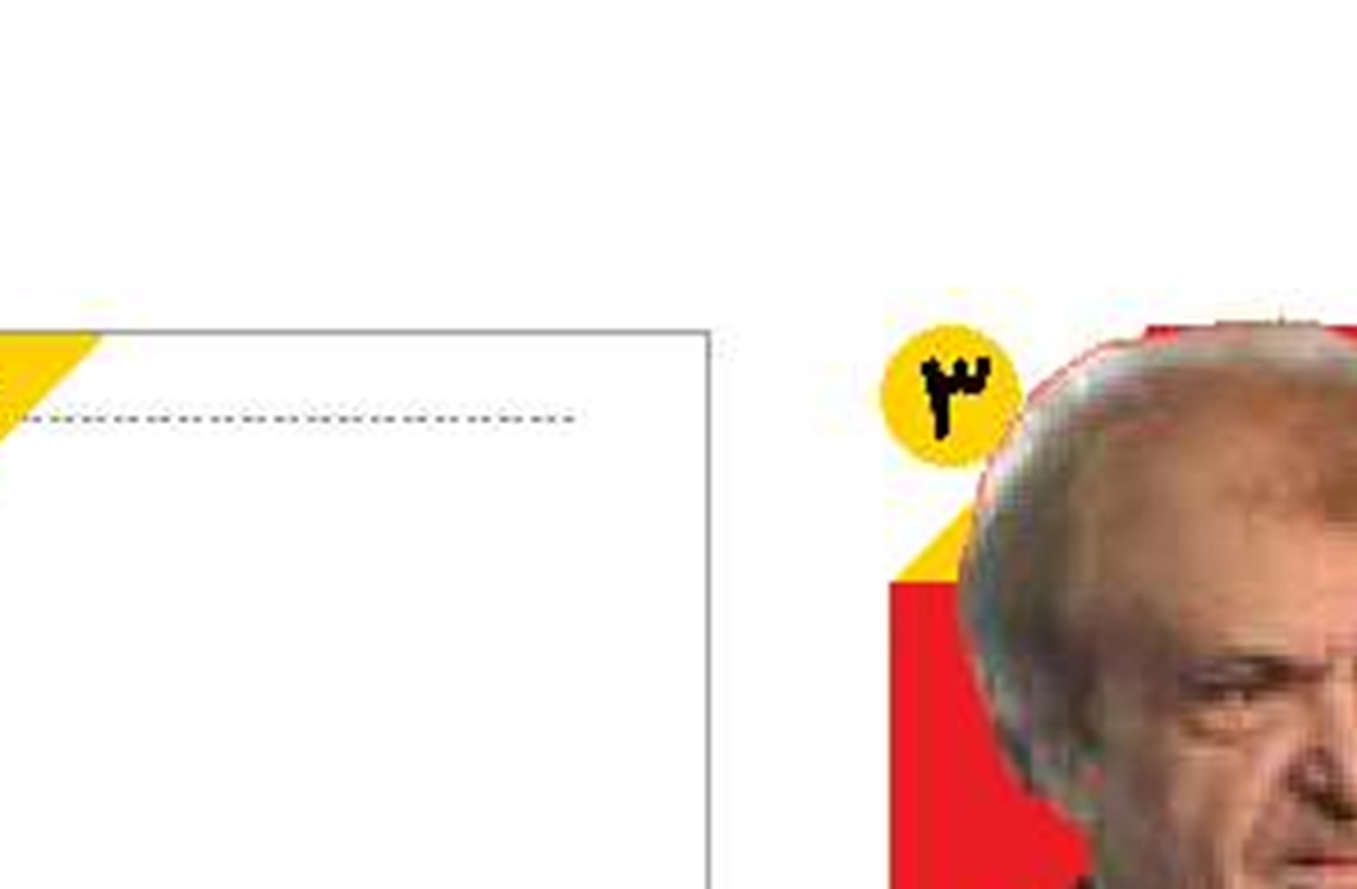 کاهش عرضه بحران مسکن را  تشدید کرده است