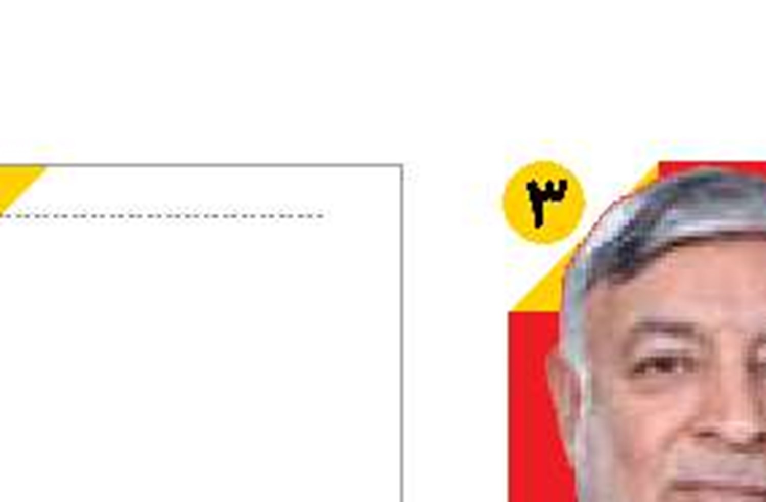    نظارت بر امنیت غذایی  توسط کارگروه‌های تخصصی مجلس صورت می‌گیرد