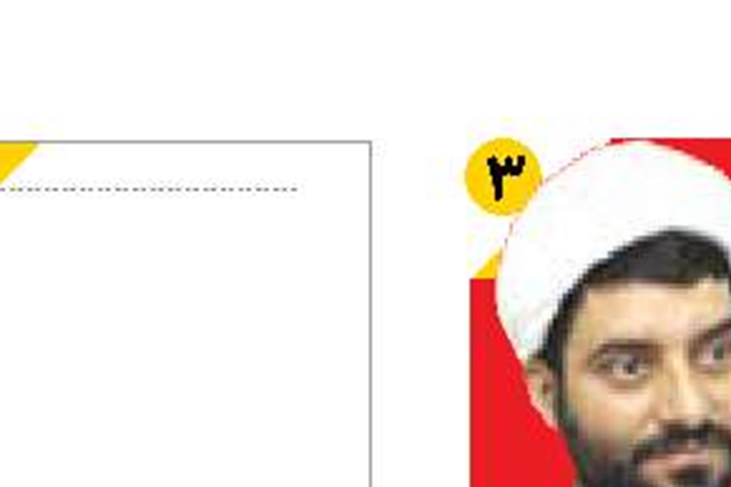 خودکفایی کشاورزی با تکیه بر ظرفیت‌های داخلی دست‌یافتنی است