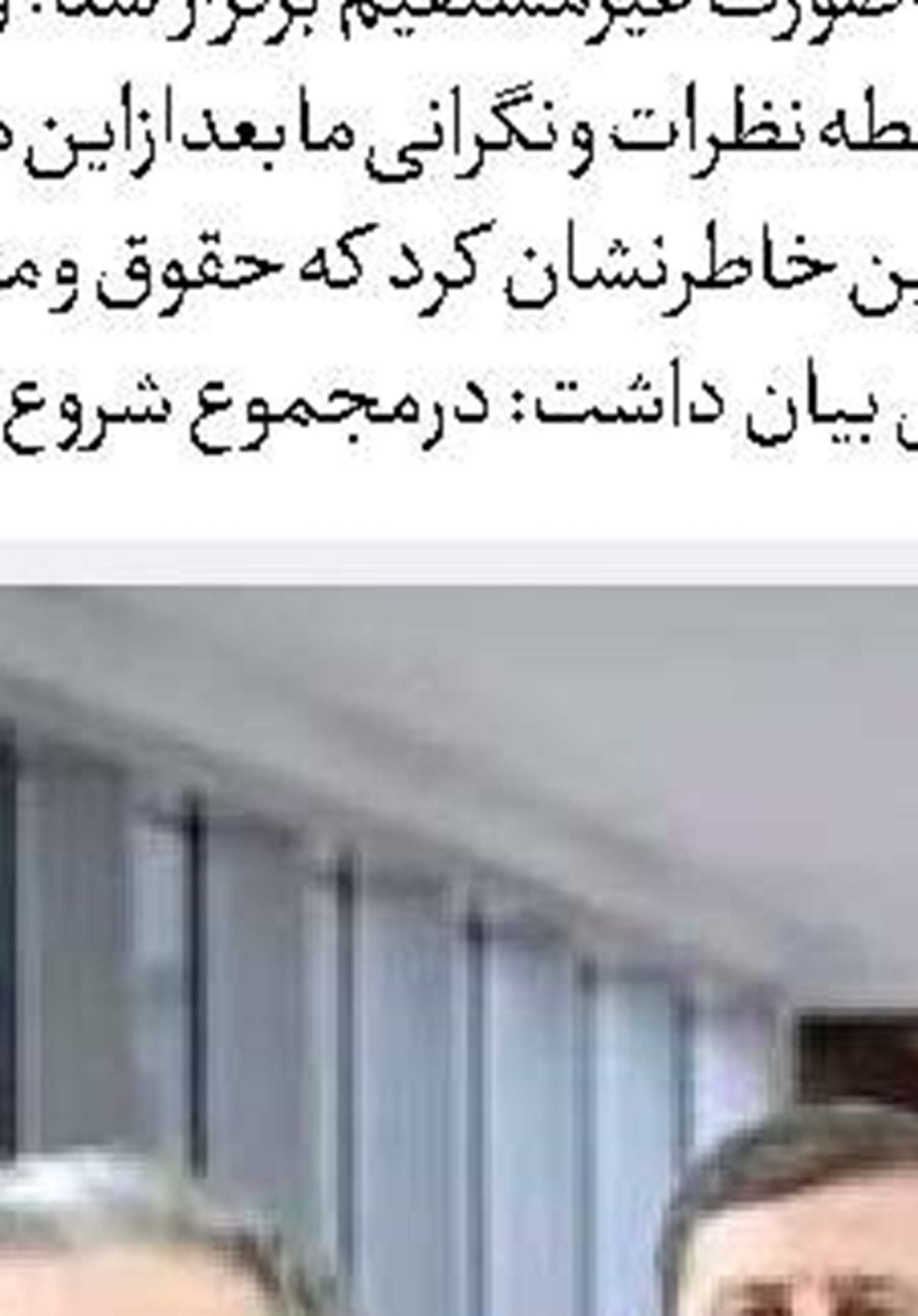 لزوم حمایت حقیقی از بخش صنعت و تولید