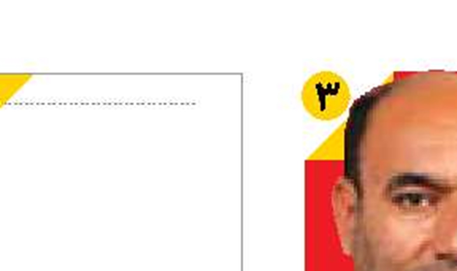 مولدسازی باید در خدمت تولید، اشتغال و معیشت مردم باشد