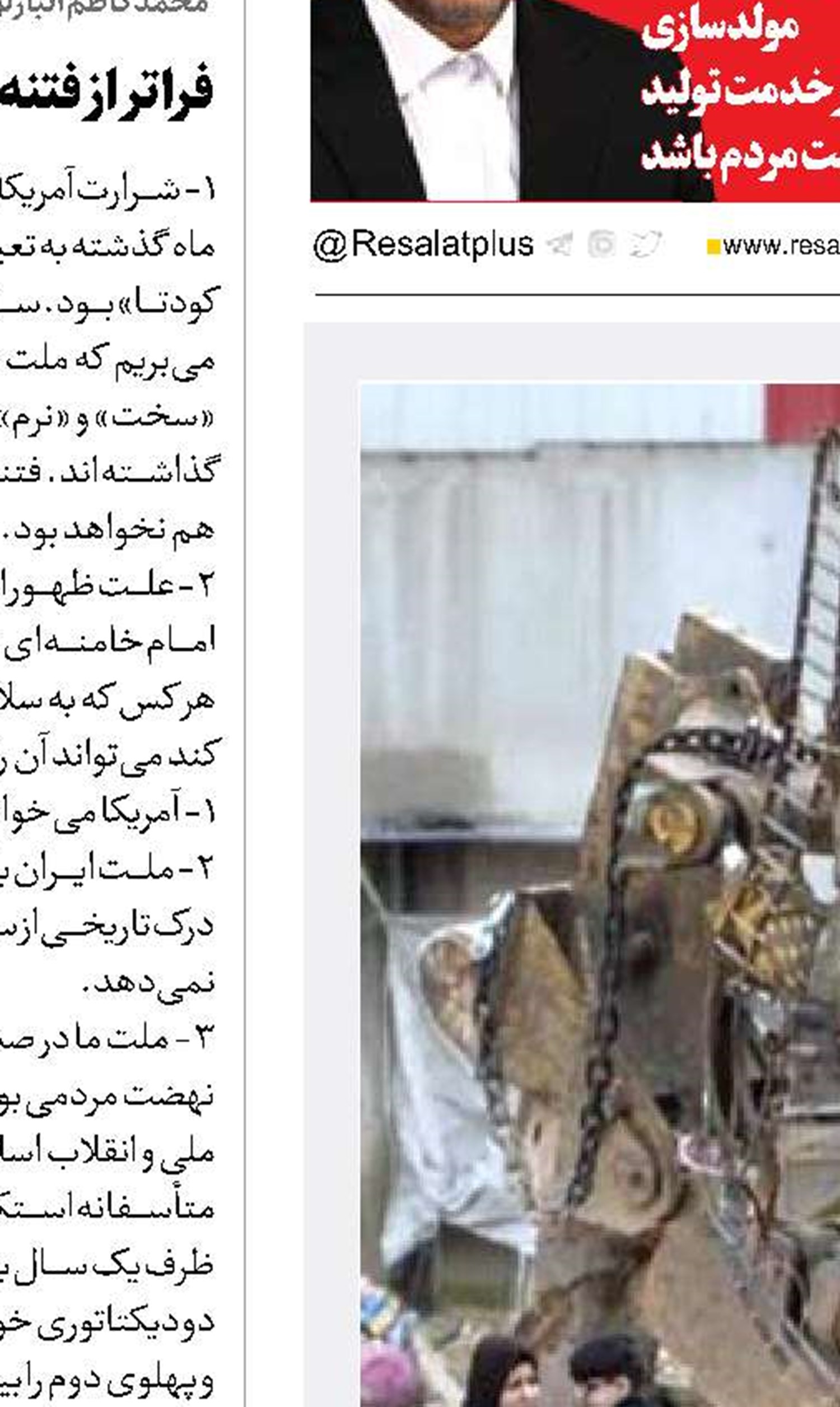 اشغالگری در سایه سکوت سازمان ملل 