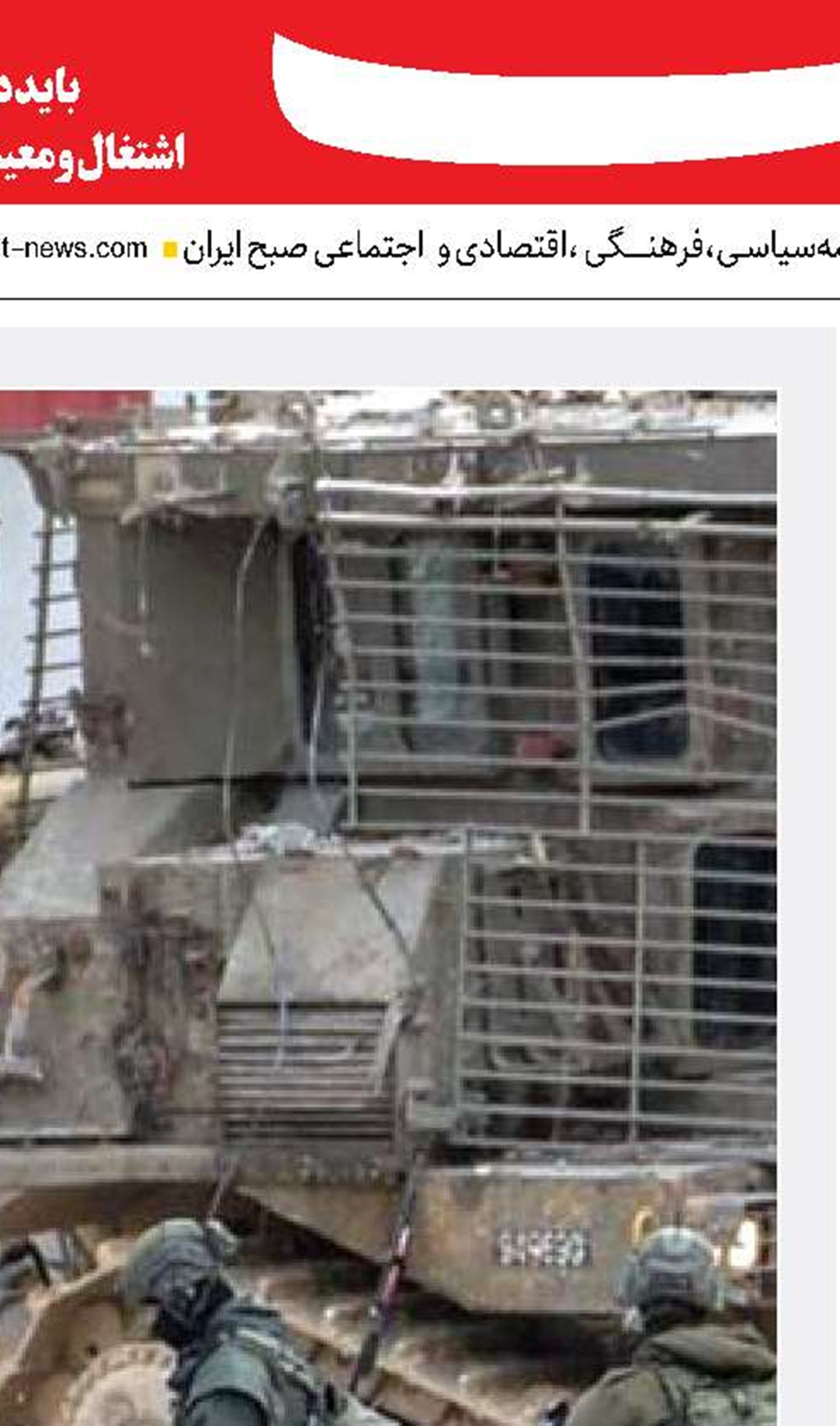 وحدت دولت و مجلس در راه معیشت