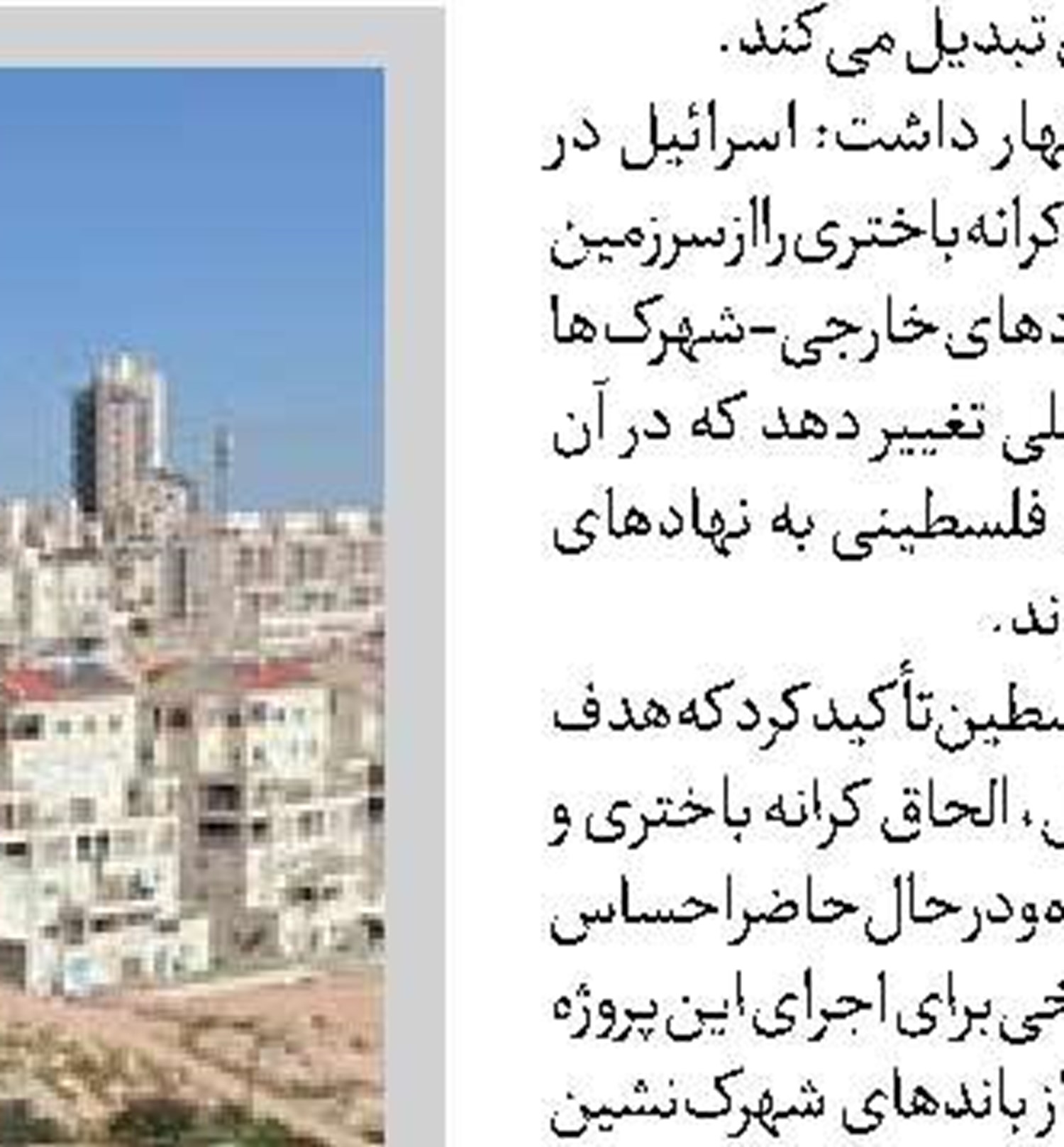 آمریکا اجازه انتشار ابعاد پنهان پرونده اپستین را نمی‌دهد 