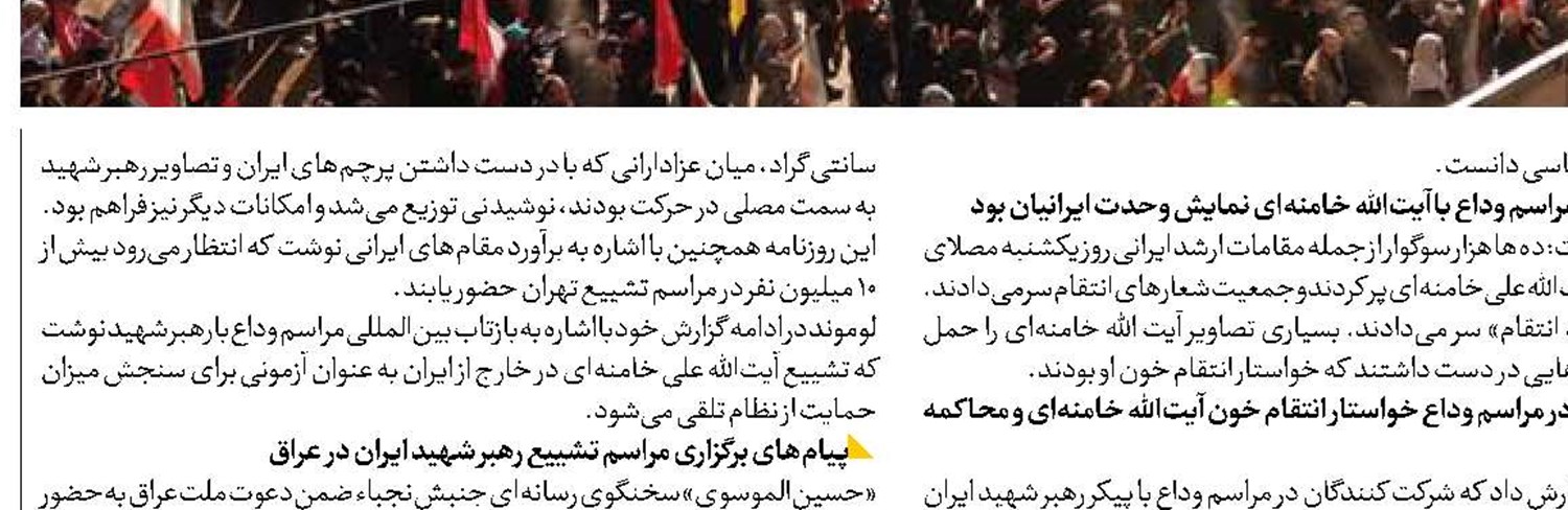 محمدباقر قالیباف: دیپلماسی به دنبال تثبیت دستاوردهای میدان است 